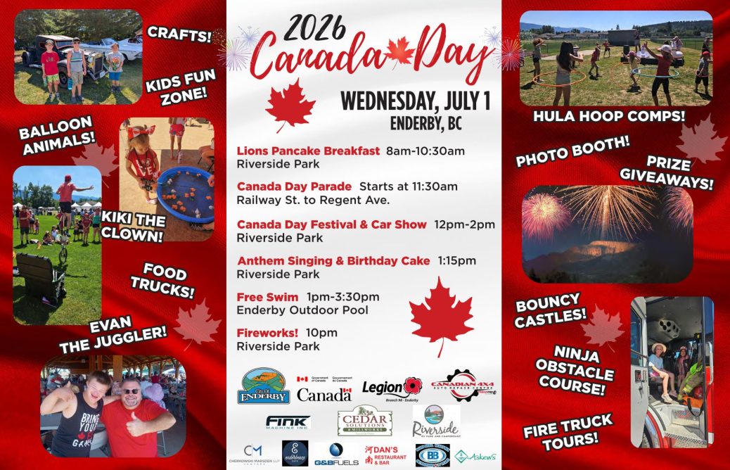 Canada Day Poster no QR code